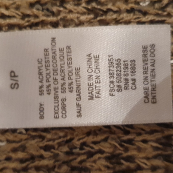 NWOT Mark Cardigan size S - Picture 5 of 5